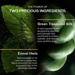 Shiseido Future Solution LX Ultimate Luminance Serum Legendary Enmai von