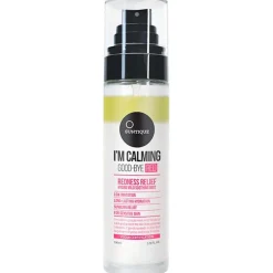 Suntique Gesicht I´m calming Good Bye Red von New