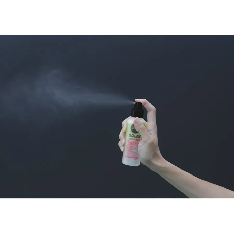 Suntique Gesicht I´m calming Good Bye Red von New