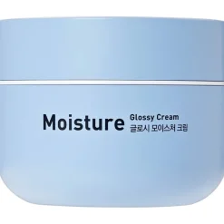 Milk Touch Gesichtscreme Glossy Moisture Cream von Discount