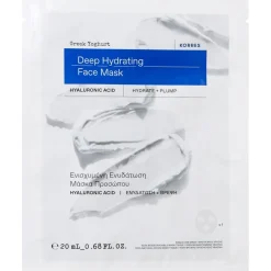 KORRES Greek Yoghurt Intensiv feuchtigkeitsspendende Tuchmaske von