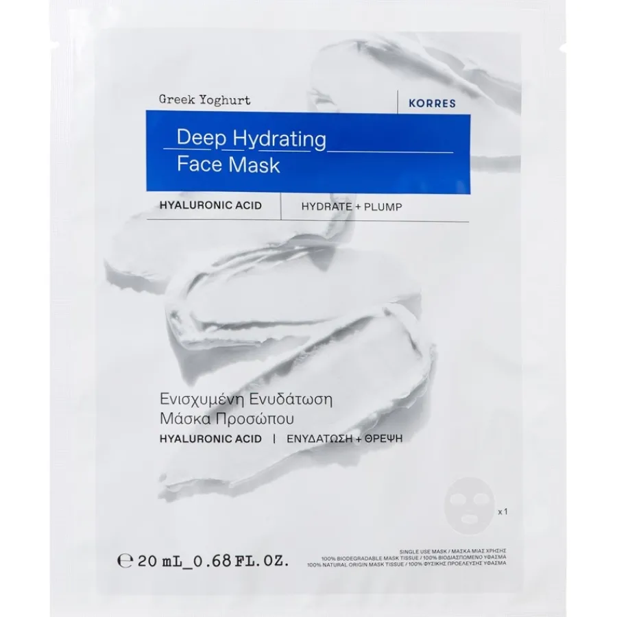 KORRES Greek Yoghurt Intensiv feuchtigkeitsspendende Tuchmaske von