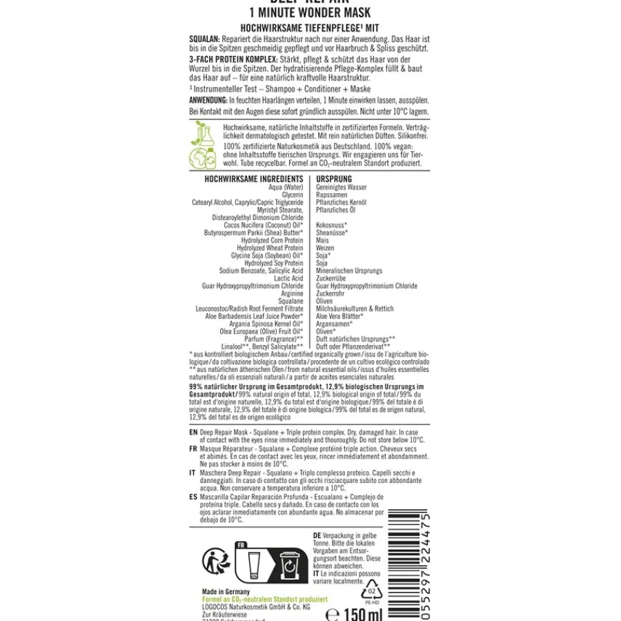 Sante Naturkosmetik Maske Deep Repair Maske von