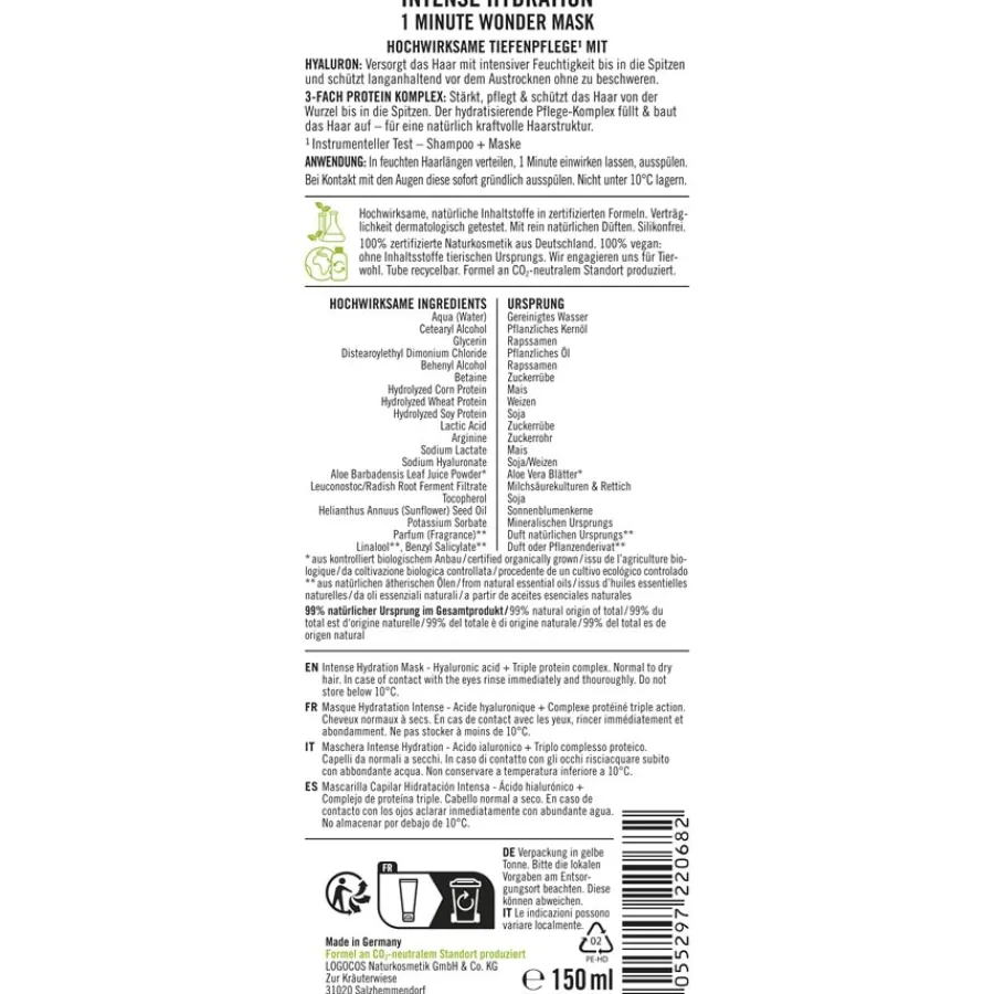 Sante Naturkosmetik Maske Intense Hydration Maske von Clearance