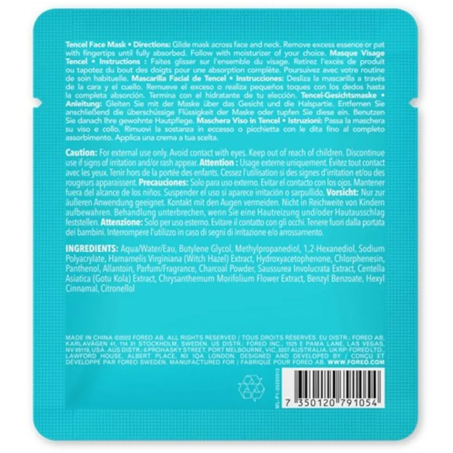 Foreo Maskenbehandlung UFO Maskenpads Matte Maniac 2.0 von Clearance