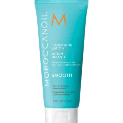 Moroccanoil Smoothing Lotion