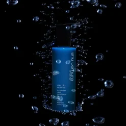 Shu Uemura Muroto Volume Lightweight Care Conditioner von Discount