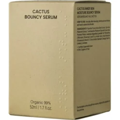 WHAMISA Oil Bouncy Serum von