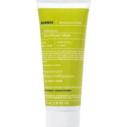 KORRES Santorini Grape Hautverfeinernde Maske  mit Vulkansand von
