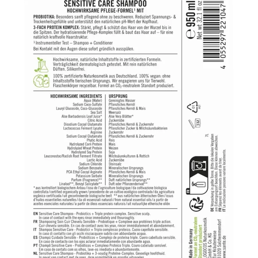 Sante Naturkosmetik Shampoo Sensitive Care Shampoo von Outlet