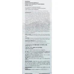 Skin1004 Sonnenschutz Madagascar Centella Hyalu-Cica Water-Fit Sun Serum von