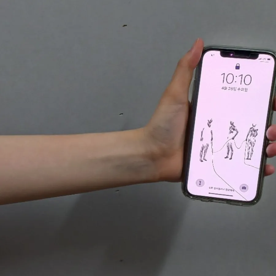 Thank You Farmer Sonnenschutz Sun Project Silky Calming Sun Stick von