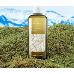 Thank You Farmer Back To Iceland Cleansing Water
