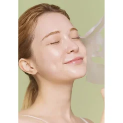 Mizon Tuchmasken Cicaluronic Water Fit Mask von