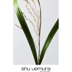 Shu Uemura Ultimate Reset Extreme Repair Shampoo von