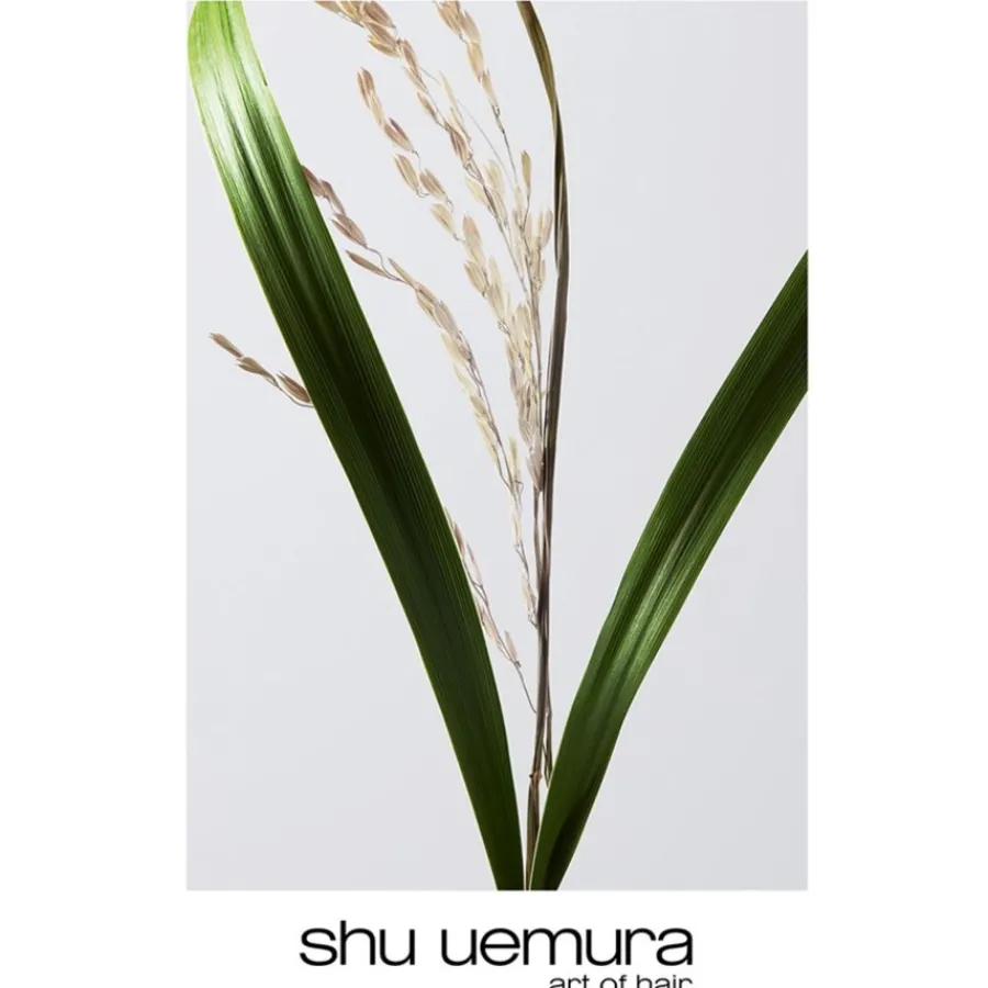 Shu Uemura Ultimate Reset Extreme Repair Treatment von Hot