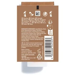 Wella Ultimate Smooth Intensive Haarmaske von Sale