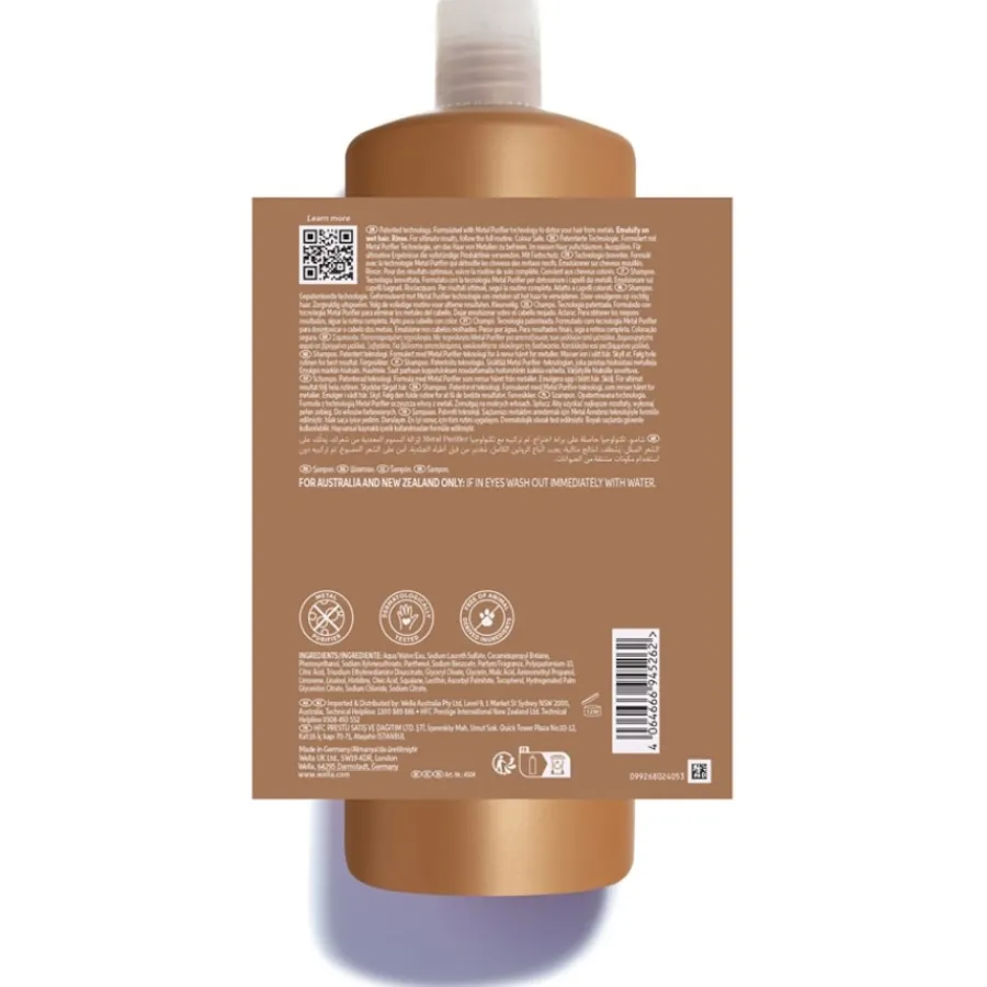 Wella Ultimate Smooth Pflegendes Shampoo von