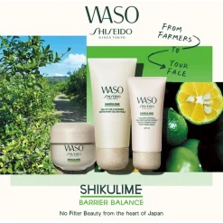Shiseido WASO Shikulime Gel-To-Oil Cleanser von New