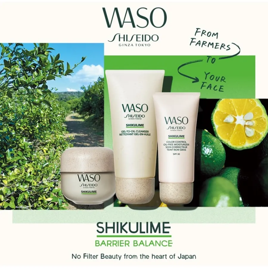 Shiseido WASO Shikulime Mega Hydrating Moisturizer von Clearance