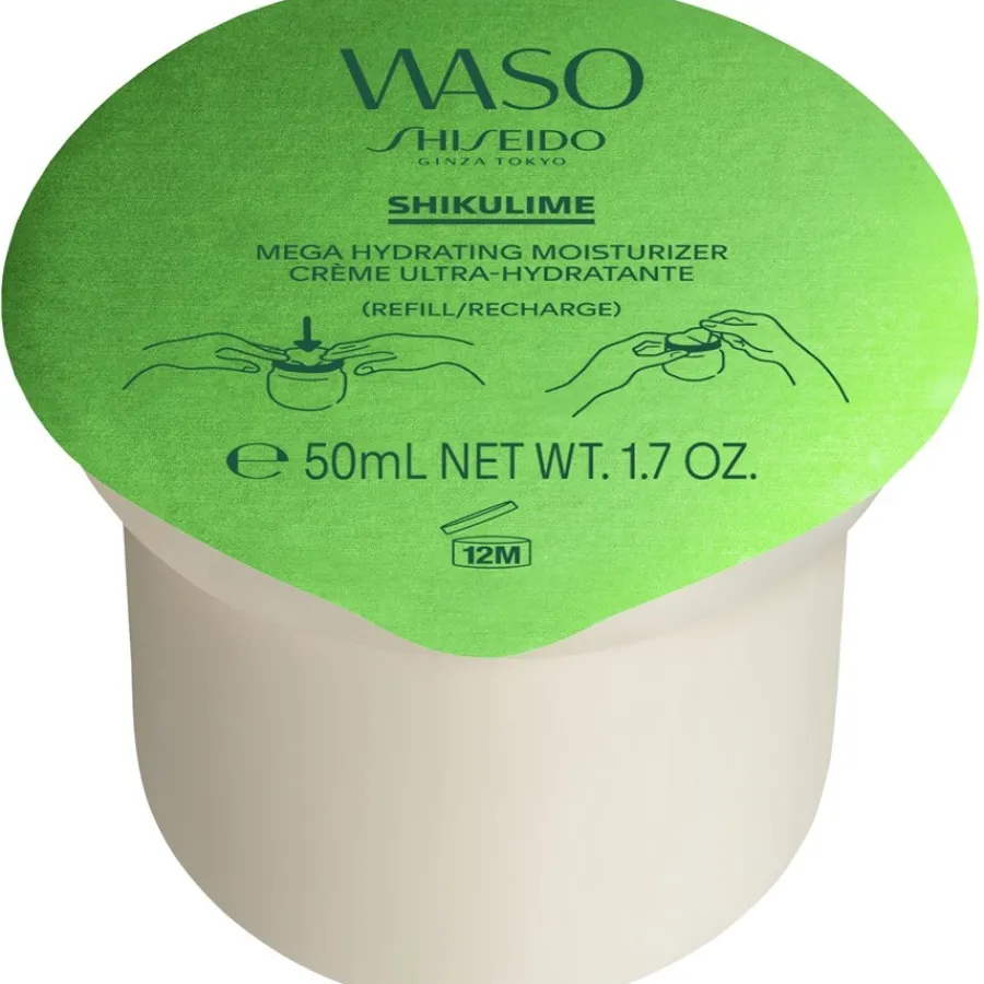 Shiseido WASO Shikulime Mega Hydrating Moisturizer von Clearance
