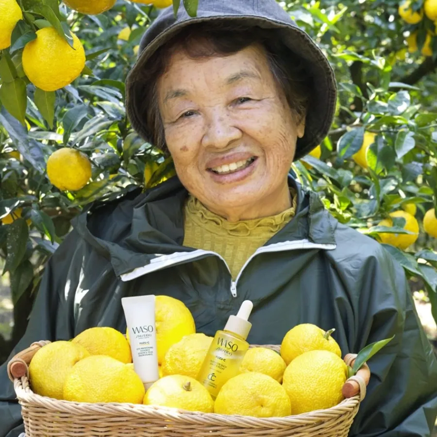 Shiseido WASO Yuzu-C Eye Awakening Essence von Sale